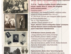 NAUJAI_Skelbimas_kvietimas_I SUEIGA
