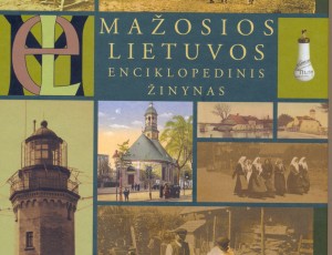 Žinyno viršelis
