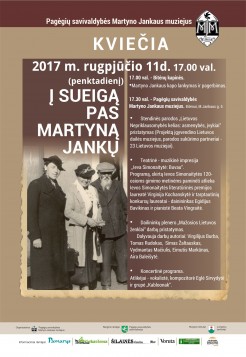 Skelbimas internetinei erdvei