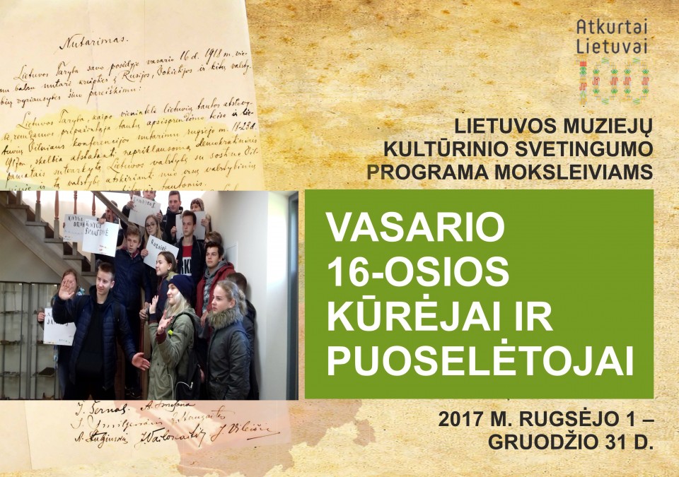 Svetingumo programa_užsklanda