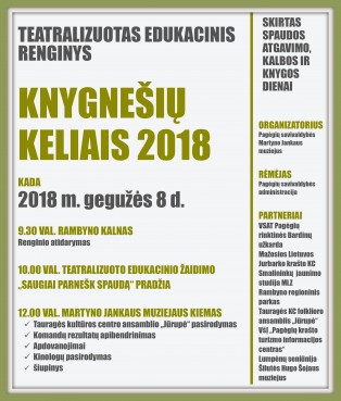 teatralizuotas EDUKACINIS RENGINYS