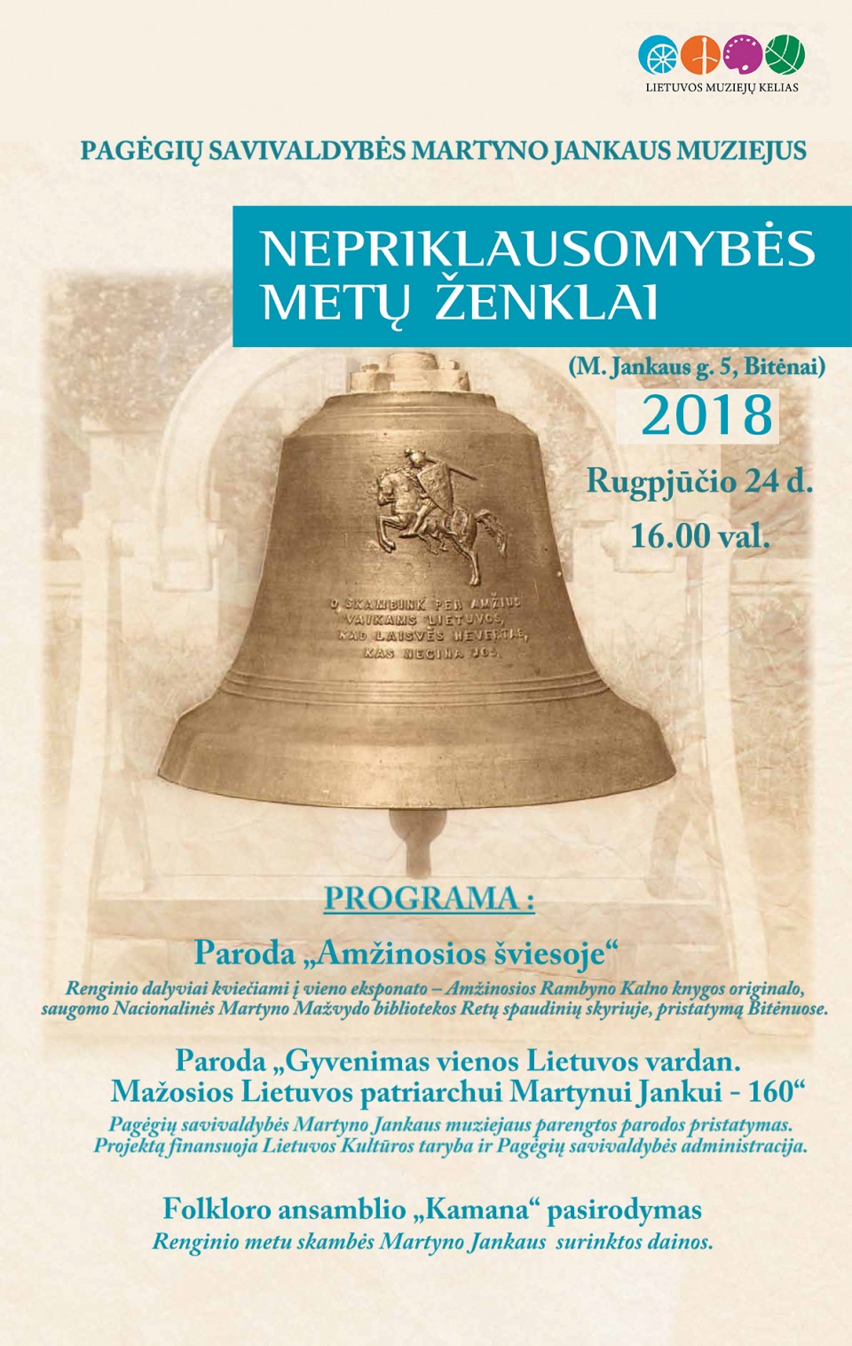 Plakatas Muziejų keliui