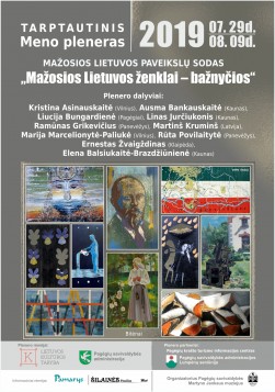 Mazosios Lietuvos zenklai _Skelbimukas internetinei erdvei