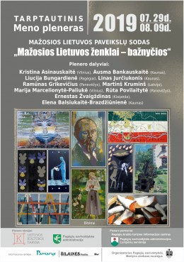 Mazosios Lietuvos zenklai _Skelbimukas internetinei erdvei