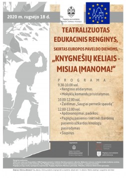 knygnesis